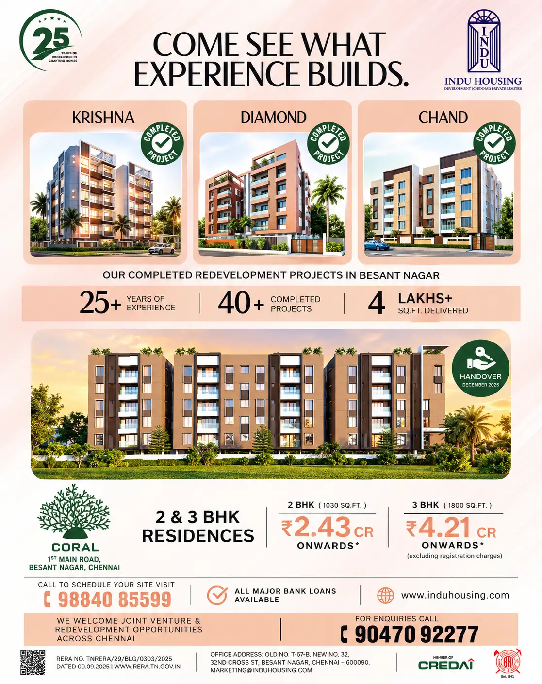 Indu Coral — Come See What Experience Builds