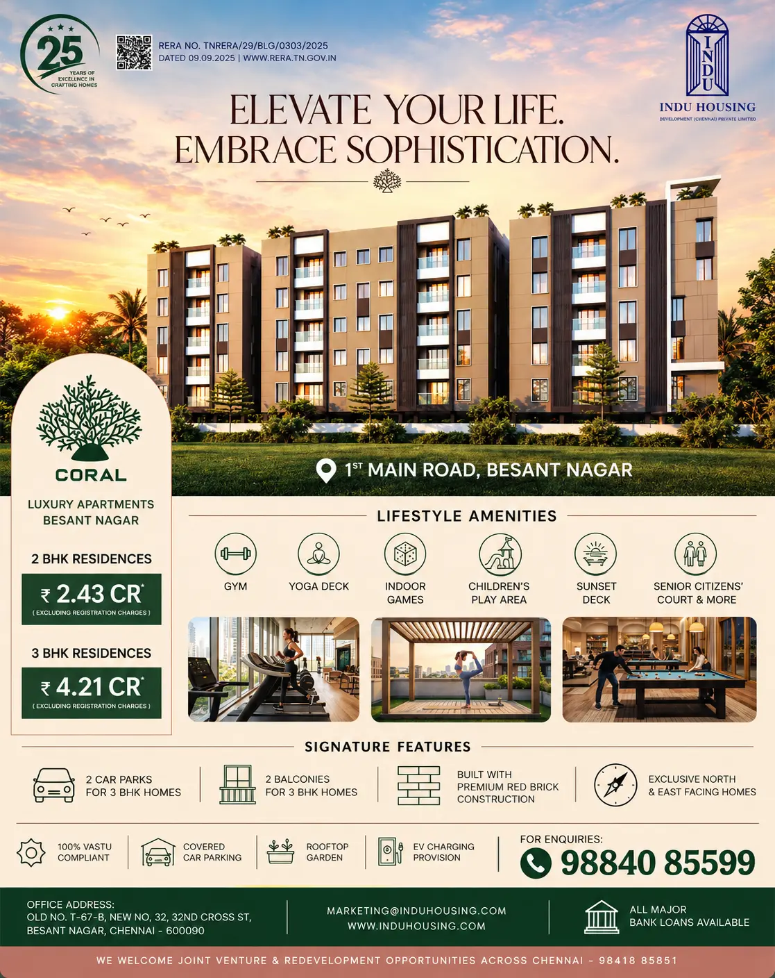 Indu Coral — Exclusive Launch Preview